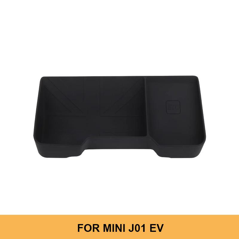 

For Mini Countryman U25 Cooper E SE J01 EV J05 Aceman 2025 2025 Silicone Car Screen Rear Storage Box Organizer Tissue Box