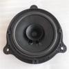 car Front rear Door Speaker horn audio mat mount Adapter Bracket Ring  6.5" inch for  renault koleos