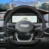 Geely Haoyue L Steering Wheel Cover - Ultra-Thin Interior Accessory for 26 Models