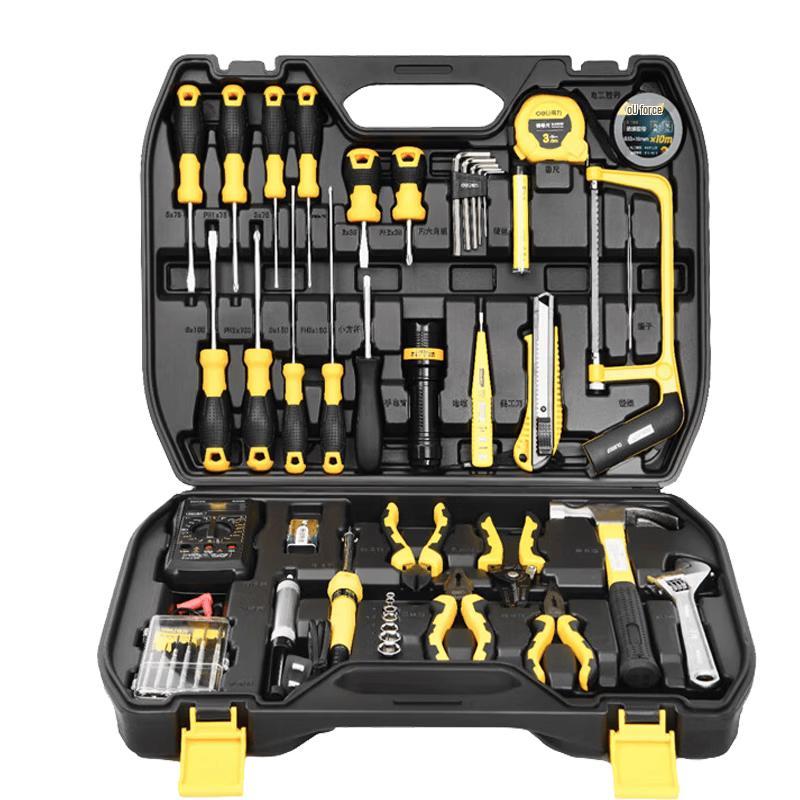 Deli 42-Piece Multi-functional Household Tool Kit