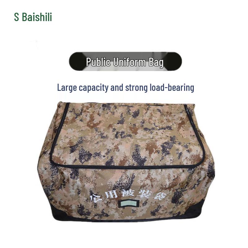 Baishili Large Capacity Bedding Storage Bag
