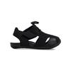Nike Sunray Protect 2 Black White TD 943827-001