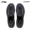 Li-Ning Outdoor Trekking Lite Water-Repellent Hiking Shoes