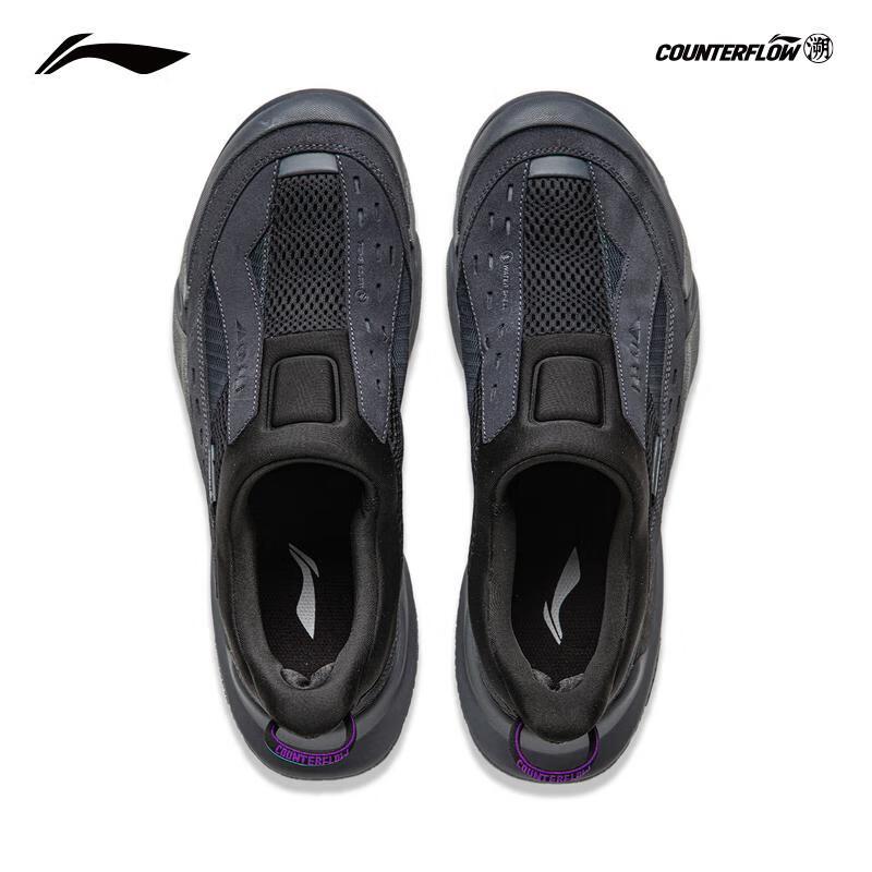 Li-Ning Outdoor Trekking Lite Water-Repellent Hiking Shoes