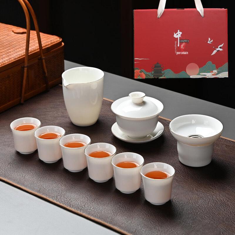 Ru Han Gilded Ceramic Horseshoe Cup Tea Set