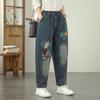 DIMANAF 2025 New Basic Elastic Jeans Harlen Pants Women Loose Denim Trousers Big Casual Blue Pants 5023