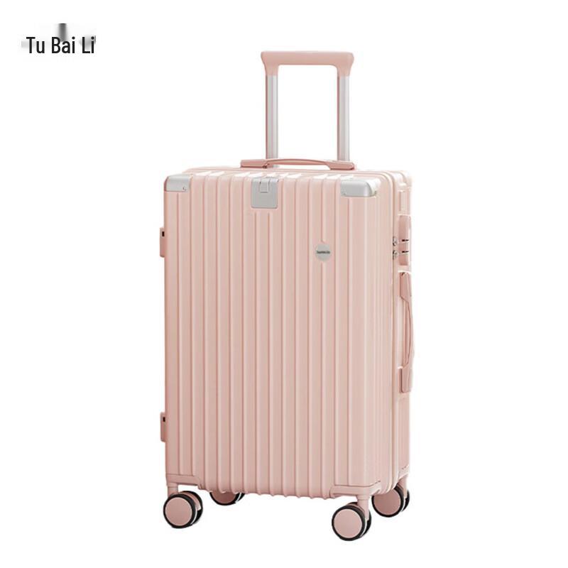 

TOBERLIR Fashion Hardside Luggage