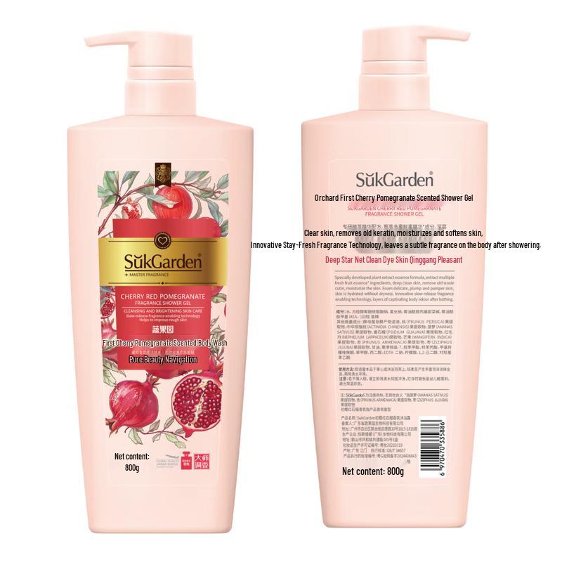 SukGarden Frühe Kirschrote Granatapfel Duft Duschgel