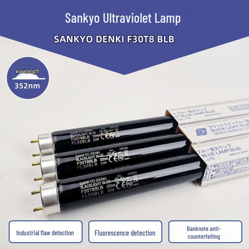 Sankyo F30T8BLB UV Black Light 30W Fluorescent Color Matching Lamp