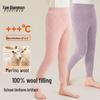 Thermo-Leggings für Mädchen mit 100% Wollfutter