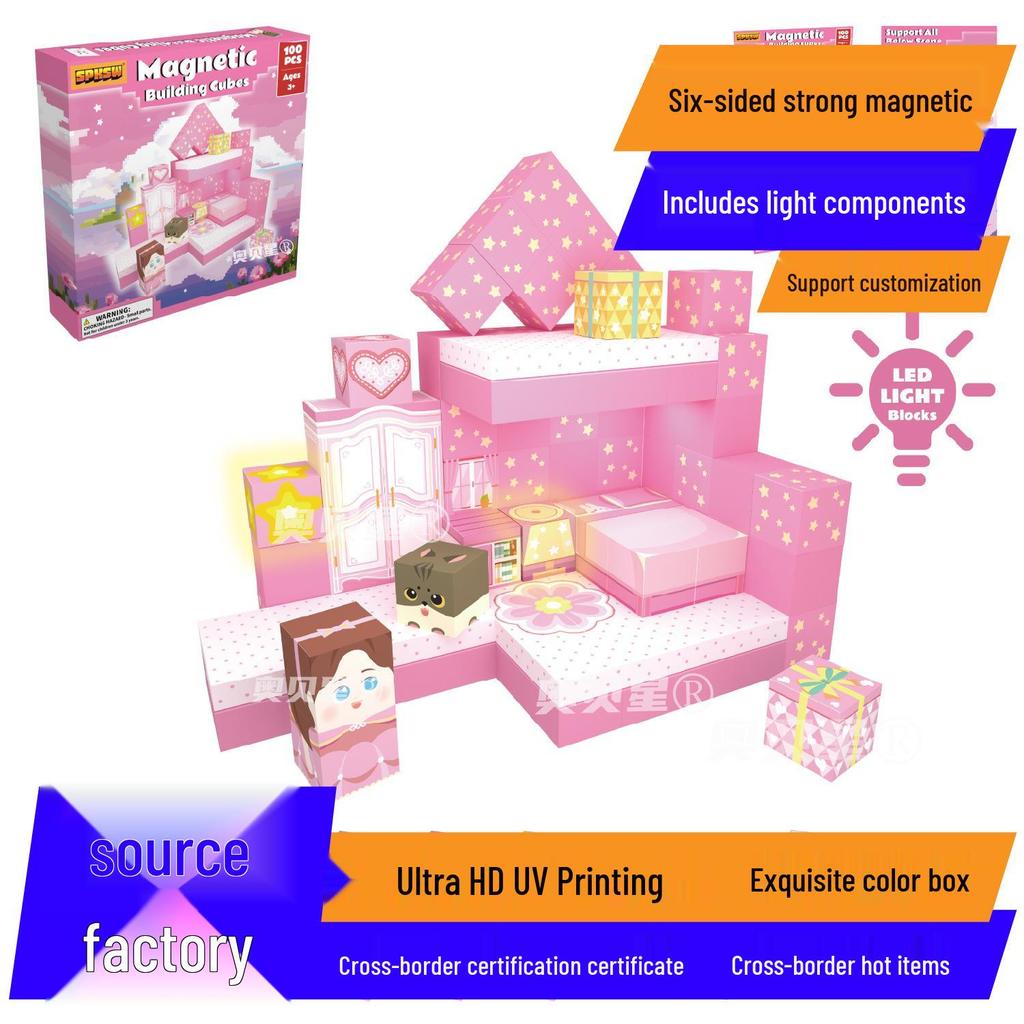 Pink Castle Cube Magnetic Building Block Set - STEM Educational Toy
