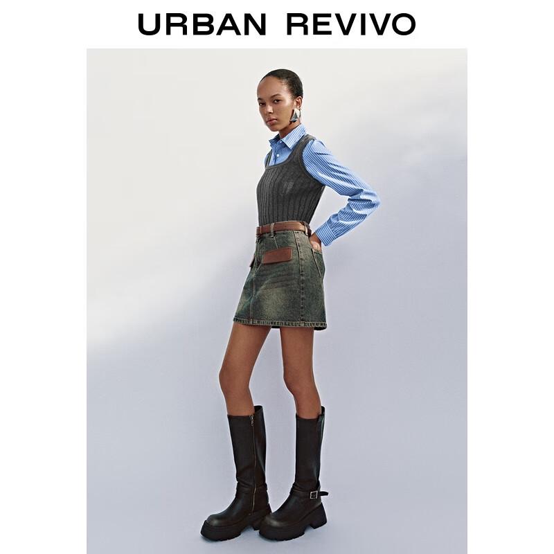 

Женский вязаный кардиган UR с эффектом двухслойности XS