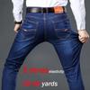 28-48 Size Autumn And Winter Men'S Ultra High Stretch Jeans With Elastic Loose Fit And Plus Fat Plus Size Straight Leg Cowhide Pants