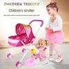 Foldable Girls' Playhouse Stroller with Street Stall Simulation
