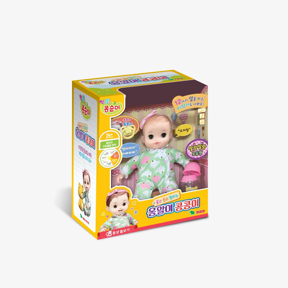 [young toys] Youngtoys Babbling Kongkonyi Baby Doll