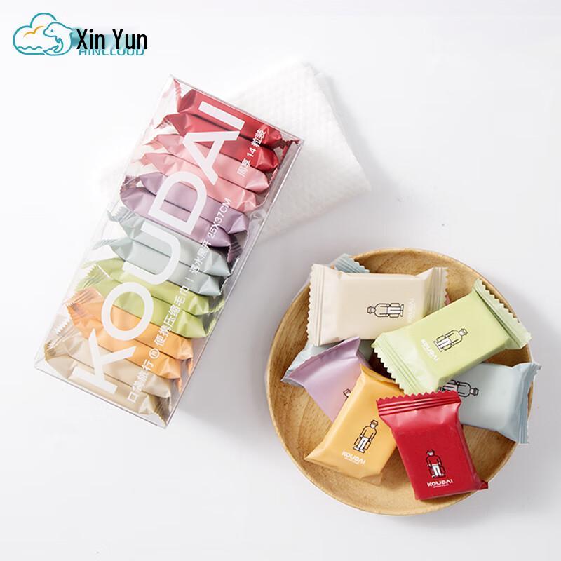 HINCLOUD Disposable Compressed Facial Towel