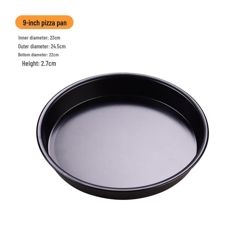 ZISIZ Round Pizza Baking Pan