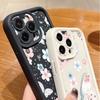 Flowers Pattern Phone Case For iPhone 16 Pro Max 16e 15 14 13 12 11 XR XS 8 7 ShockProof Soft TPU Silicone Cover Fundas