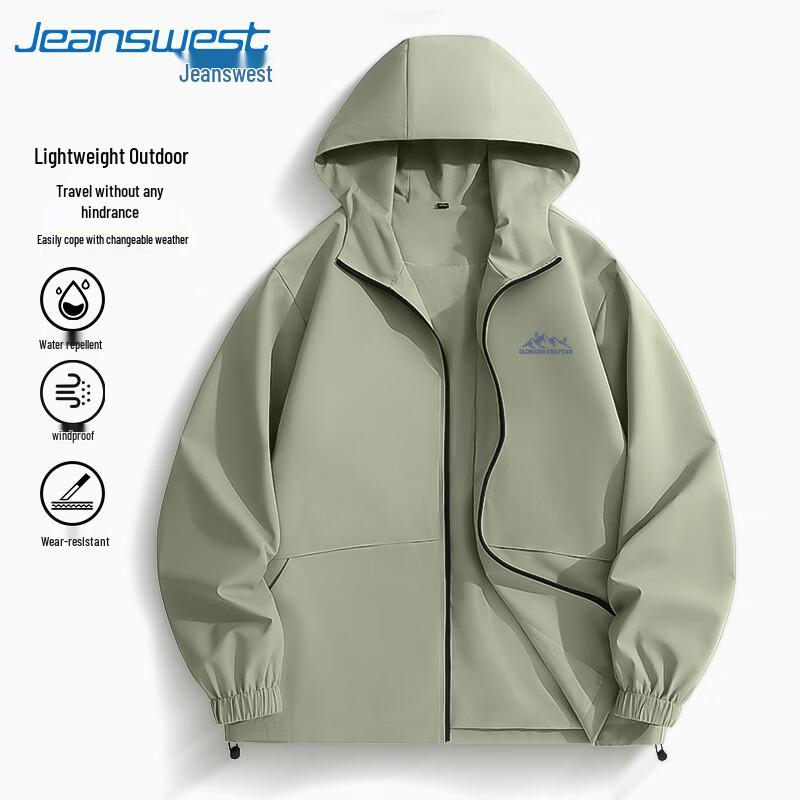 Jeanswest Men's Casual Outdoor Jacket
