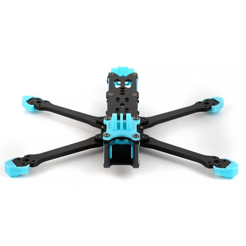 AXISFLYING Manta 5-Inch FPV Freestyle Drone Frame