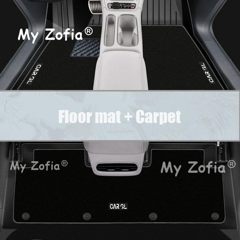 For Geely EX2 Xingyuan eMAS 5 2025 2026 Car Floor Mat TPE Single Layer Double Foot Pads Durable Carpet Full Interior Accessories