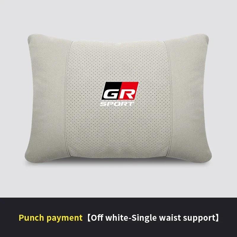 For GR SPORT Toyota YARiS Supra Corolla Prius Harrier Camry Tacoma RZ Car Headrest Neck Support Lumbar cushion Soft Neck Pillow J33