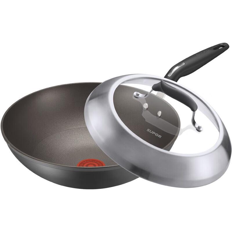 Supor 30cm Titanium Diamond Non-stick Wok