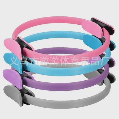 Pilates Circle for Pelvic Floor, Yoga & Fitness - Slimming Yoga Ring for Home Workout