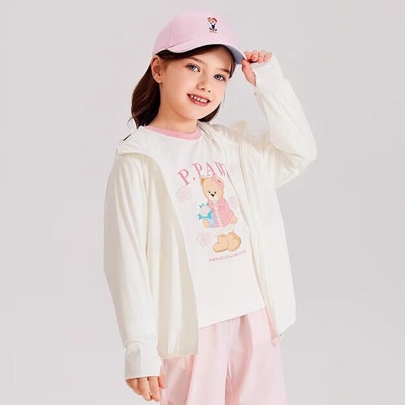 PawinPaw Kids  Cartoon Bear Sun Protection Hooded Jacket 100 cm