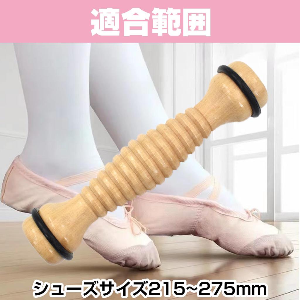 CAWKAY Ballettfußroller für Spann und Fußsohle Faltbarer Spannroller für tragbares Training Formgebung, Dehnung, Ballett,