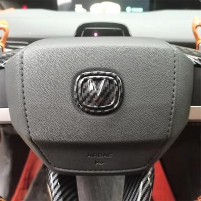 

Car Front Rear Black Carbon Logo Sticker for Changan UNIV