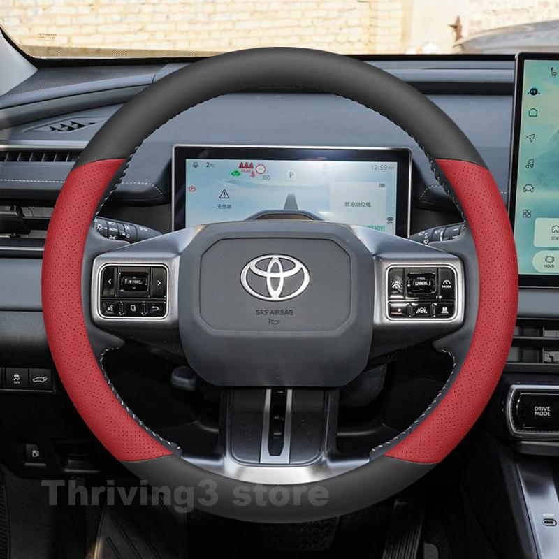 nlzh6 Leather Car Steering Wheel Cover For TOYOTA RAV4 GR Sport Hybrid Woodland 2012-2026 Auto interior Toyota RAV4 2025 Accessories