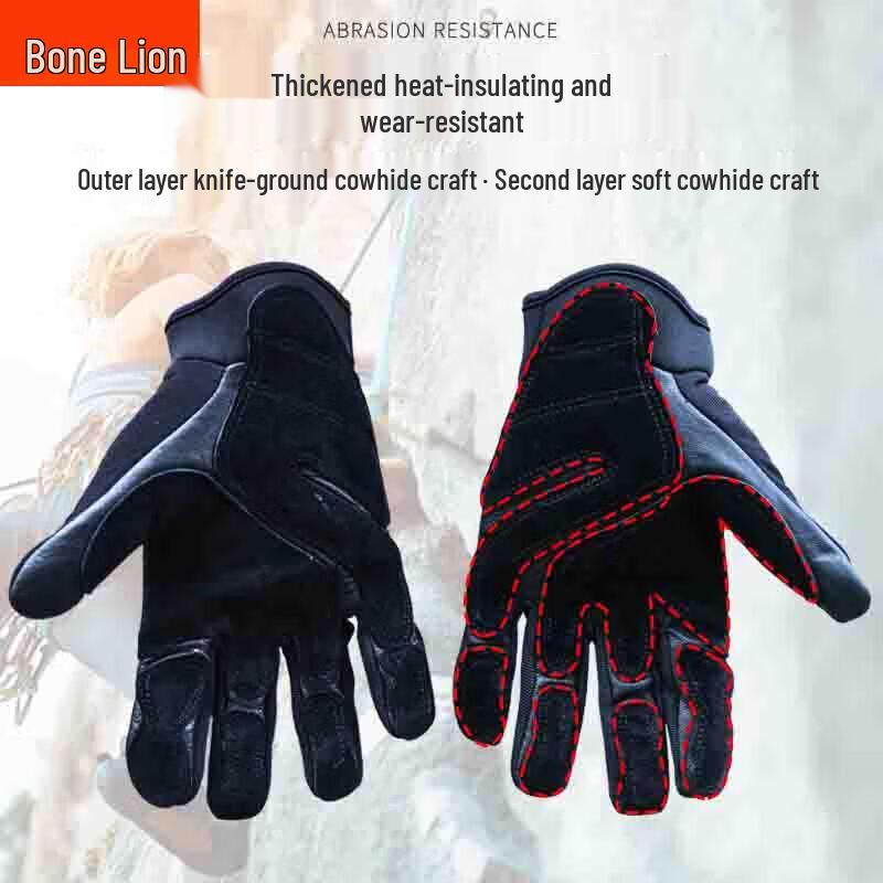 Guzi Lion JFR113 Abseiling & Gliding Gloves