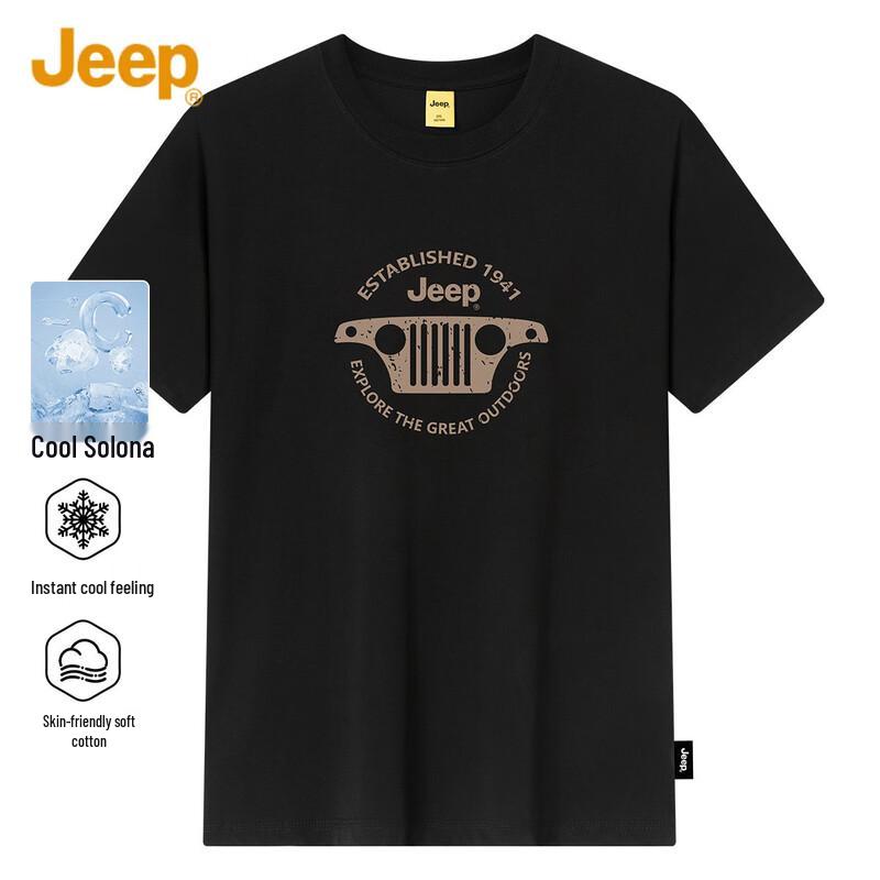 JEEP Men s Summer Relaxed Fit Solid Color Short Sleeve T-Shirt 3XL