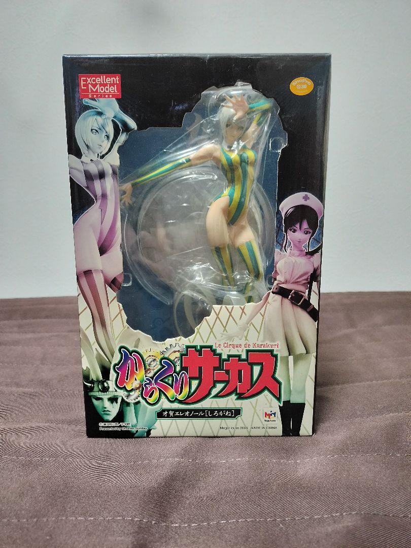

[USED] Karakuri Circus Figure Shirogane Saiga Eleonore