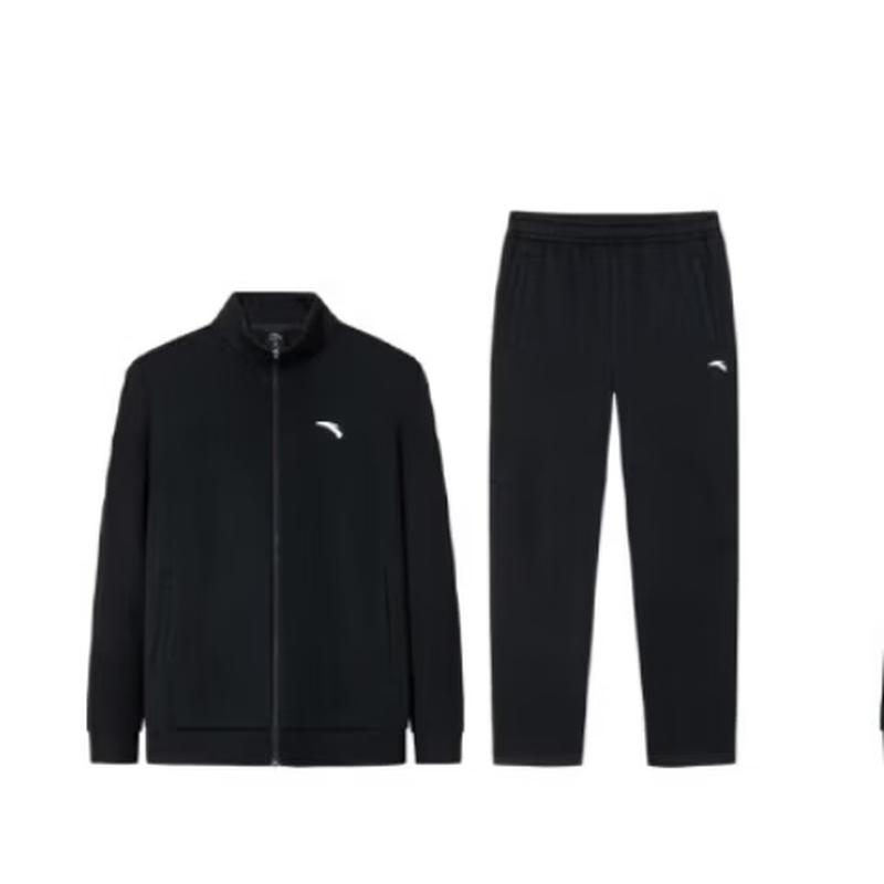 Anta Men's Fleece-Lined Tracksuit