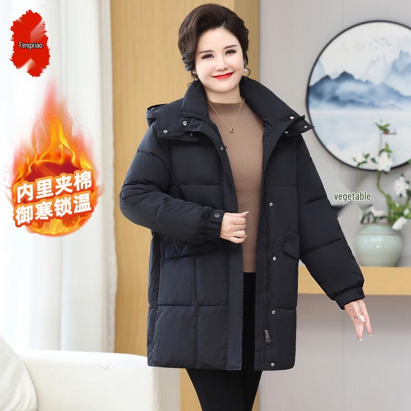 

Women s Mid-Length Hooded Thickened Zipper Cardigan 7XL