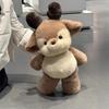 Kawaii Koşan Peluş Oyuncak Yumuşak Doldurulmuş Pembe Domuz Koyun Yüksekova İneği Çocuklar Kızlar Hayvan Severler İçin Mükemmel Doğum Günü Noel Hediyesi