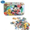 Princess The Mermaid Mickey Mouse Puzzle Snow White 60-pieces Iron Box Puzzle Toys Wooden Puzzle Educational Toys