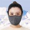 Warm Half Face Mask Cold-proof Earmuffs Fashion Mouth Cover  Winter