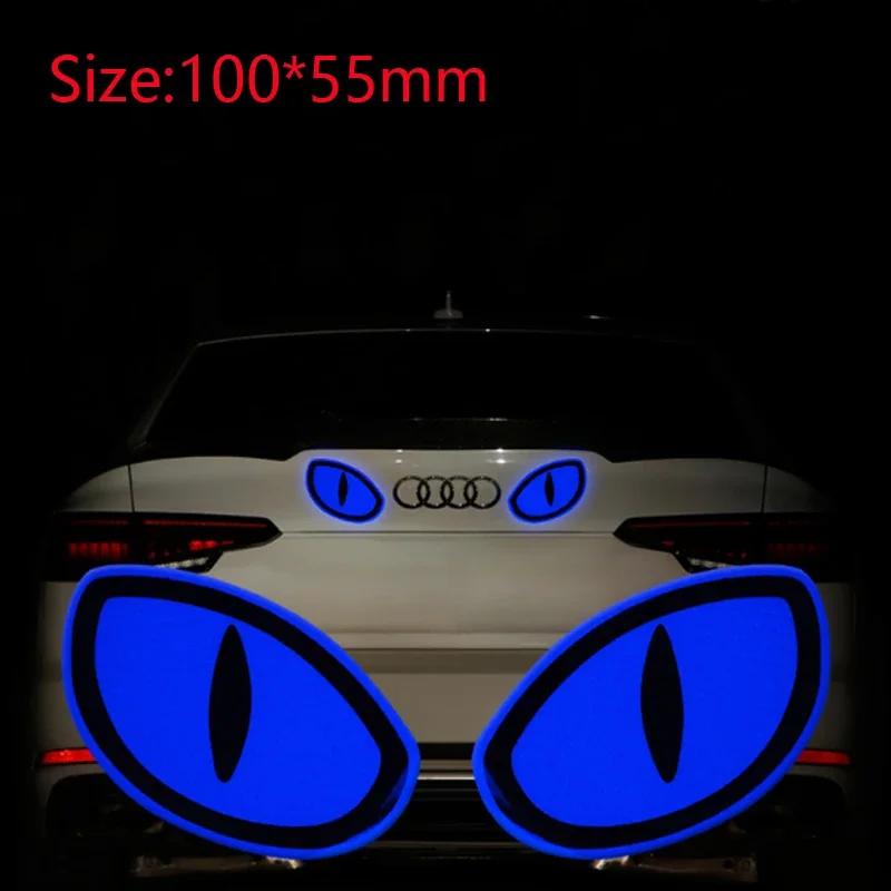 New 2pcs Car Safety Self Adhesive Reflective Warning Eye Stickers Mark Reflector Tape Strips Car Mirror Sticker Car Accessories