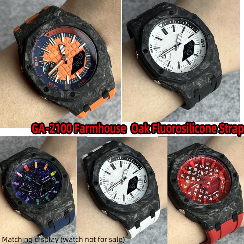GA2100 GA2110 Modifie Lightweight Carbon Fiber Cace Watch Strap Case For Casio Gshock GA-2100 GA-2110 Fkm Rubber Watchband Bezel