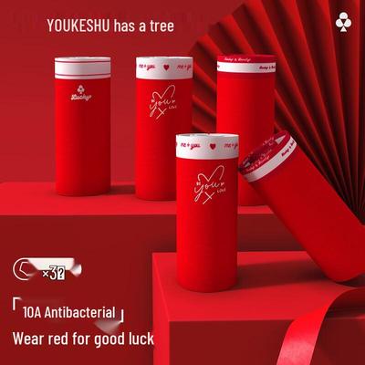 YOUKESHU Women's Lucky Red Antibacterial Cotton Briefs