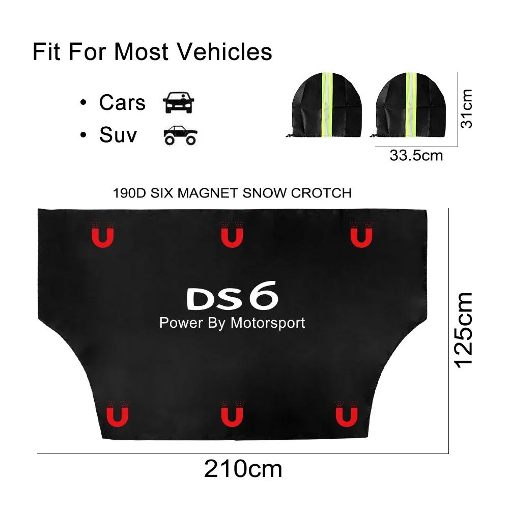 Magnetic Car Windshield Snow Cover Sunshade Protector Auto Accessories For DS Citroen DS3 Cabrio DS4 DS5 Prestige 5LS DS6 DS7