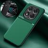 Simple and Luxurious Skin Feel Phone Case Specially Designed for Redmi Note 14Pro 14Pro+5G 15 15Pro 15Pro+car Magnetic Anti Drop
