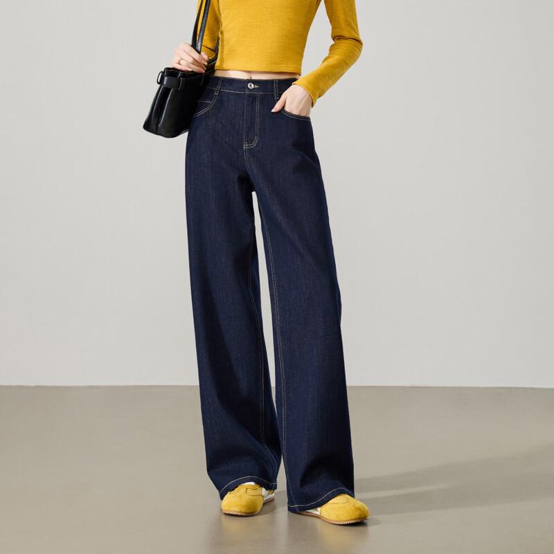 Women's Wide Straight Leg Denim Jeans