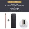 PARKER Parker Ballpoint Pen Jotter XL Pink Gold PGT Medium Oil-based Pen with Sheath Gift Box Set...