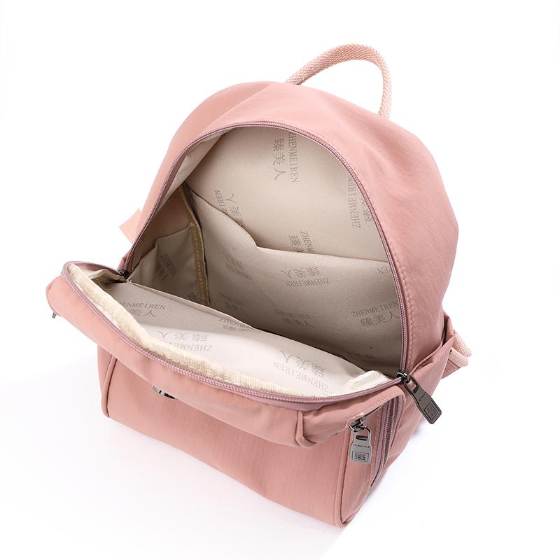 Nylon Backpack Travel Bag Women's Small Backpack