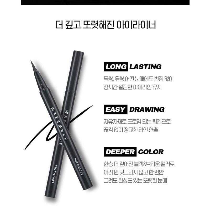 WAKEMAKE - Any-Proof Pen Eyeliner Renewal - 3 Colors