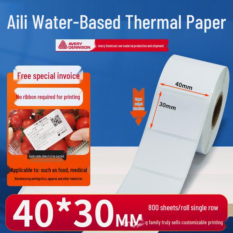 Aili Water-Resistant Thermal Label: Blank Self-Adhesive Barcode Stickers for Food Packaging